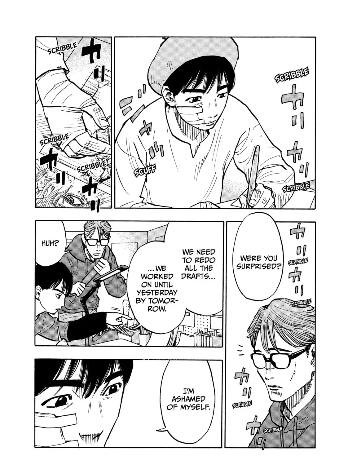 Shimazaki in the Land of Peace Chapter 1.1 page 55 - 