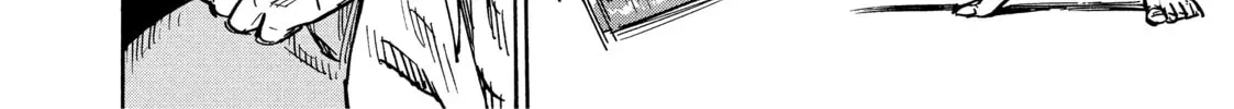 Shimazaki in the Land of Peace Chapter 1.1 page 82 - 