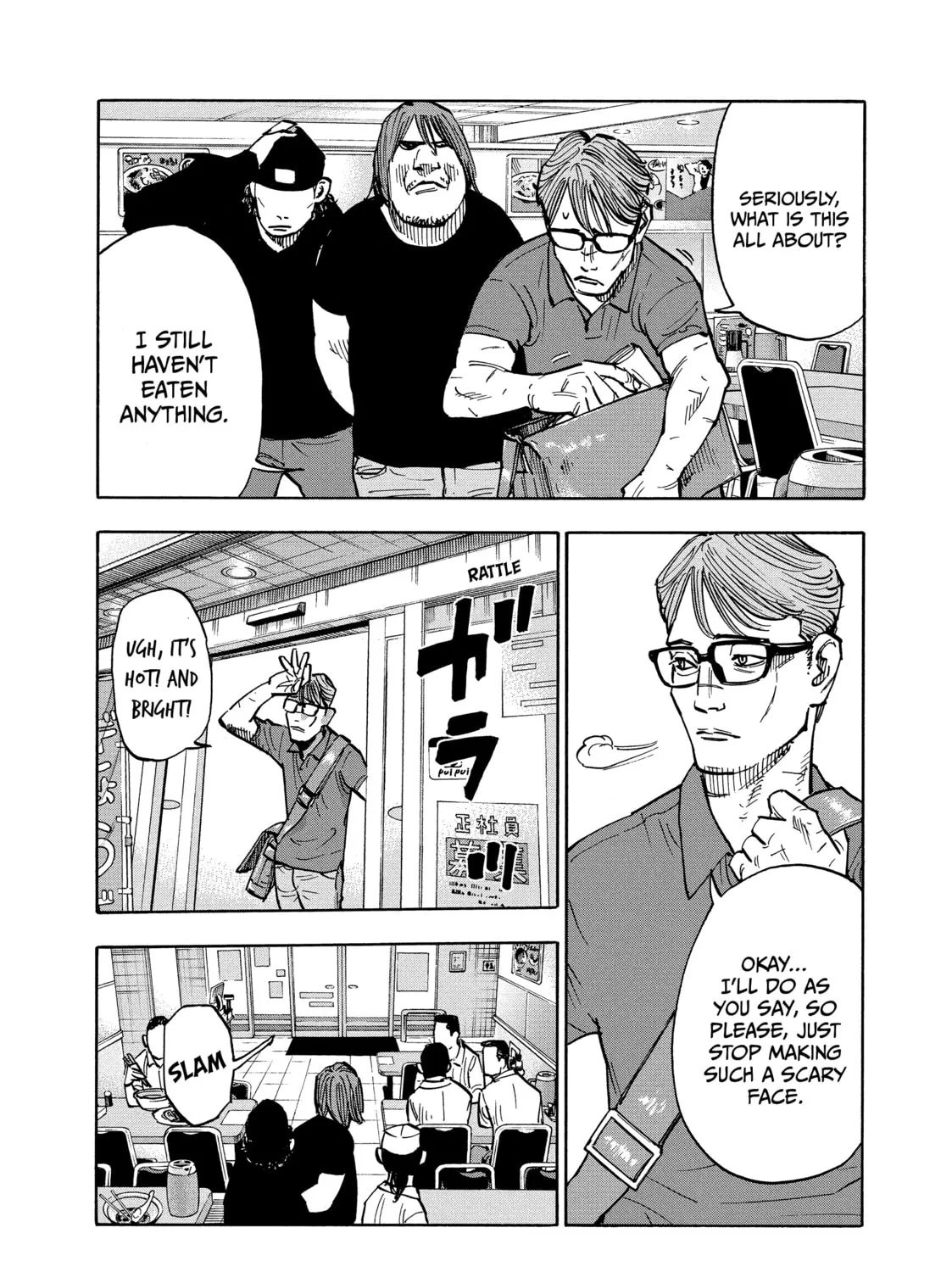 Shimazaki in the Land of Peace Chapter 1 page 13 - 
