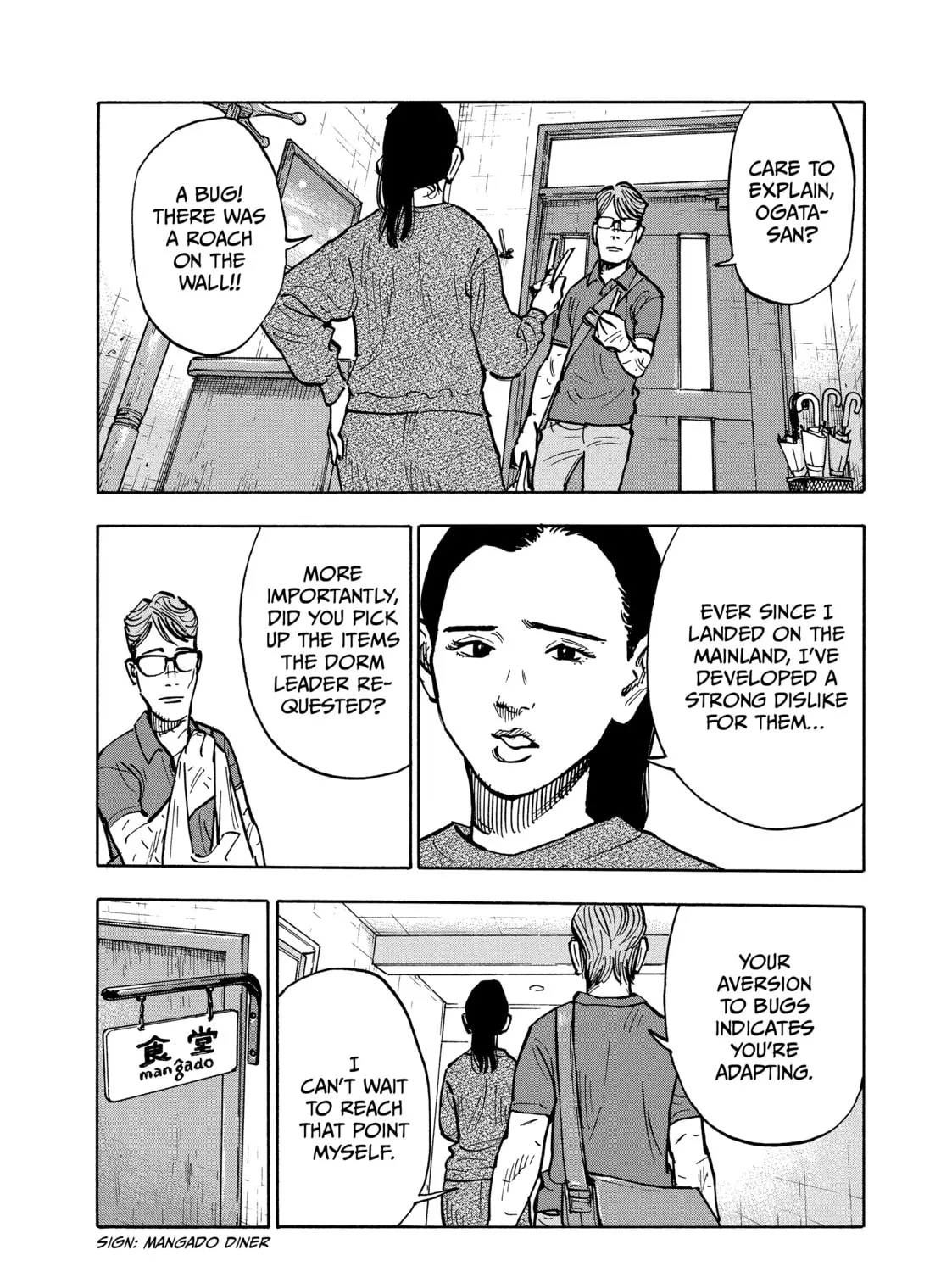 Shimazaki in the Land of Peace Chapter 1 page 23 - 
