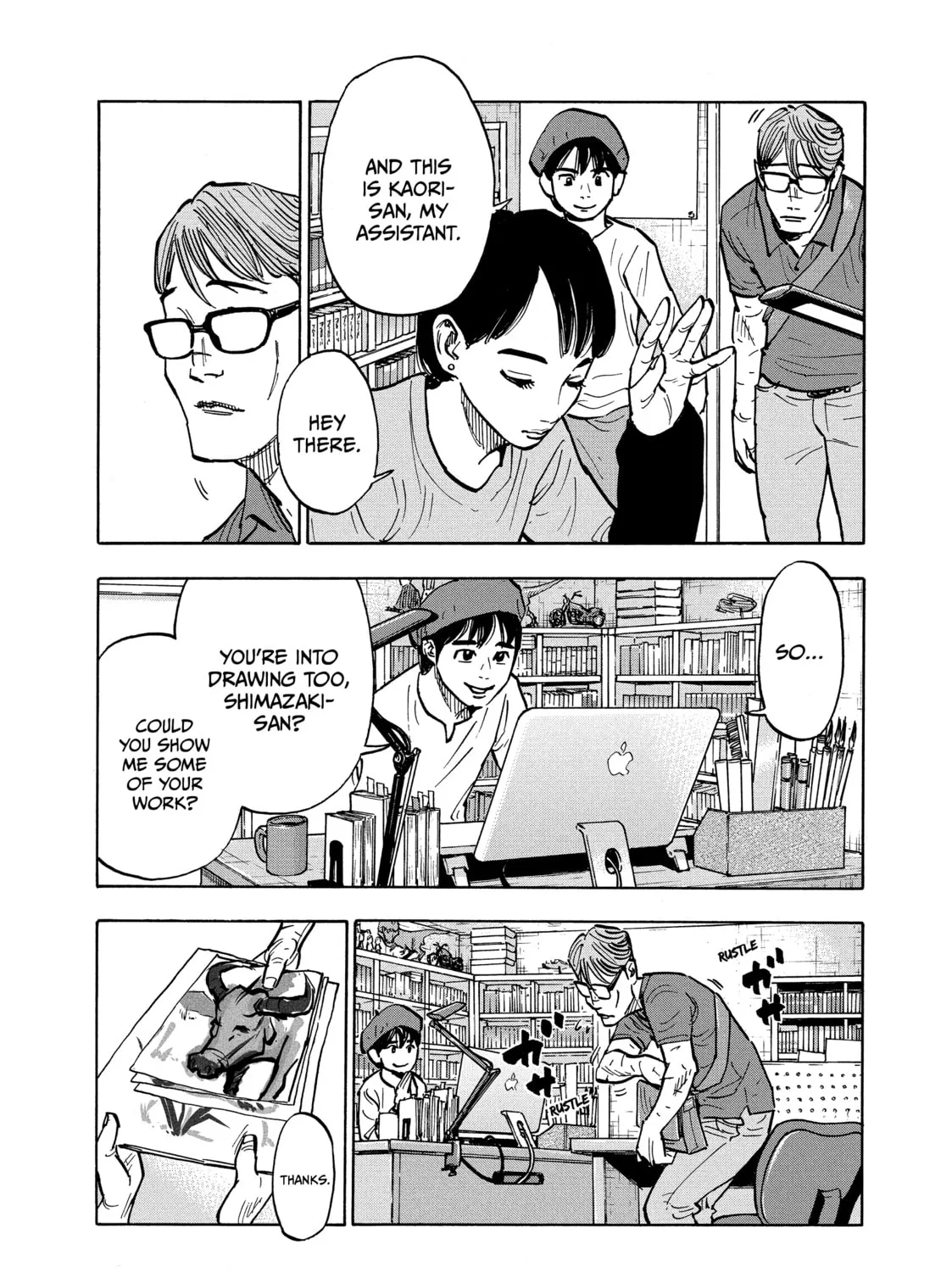 Shimazaki in the Land of Peace Chapter 1 page 33 - 