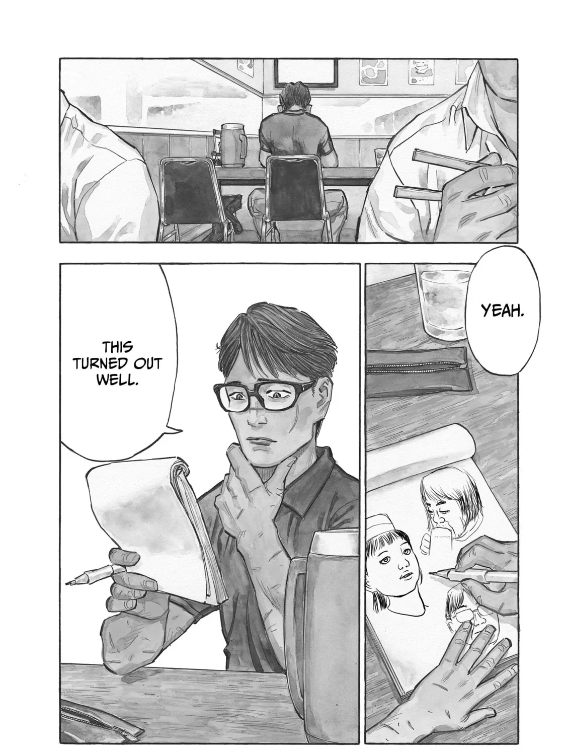 Shimazaki in the Land of Peace Chapter 1 page 5 - 