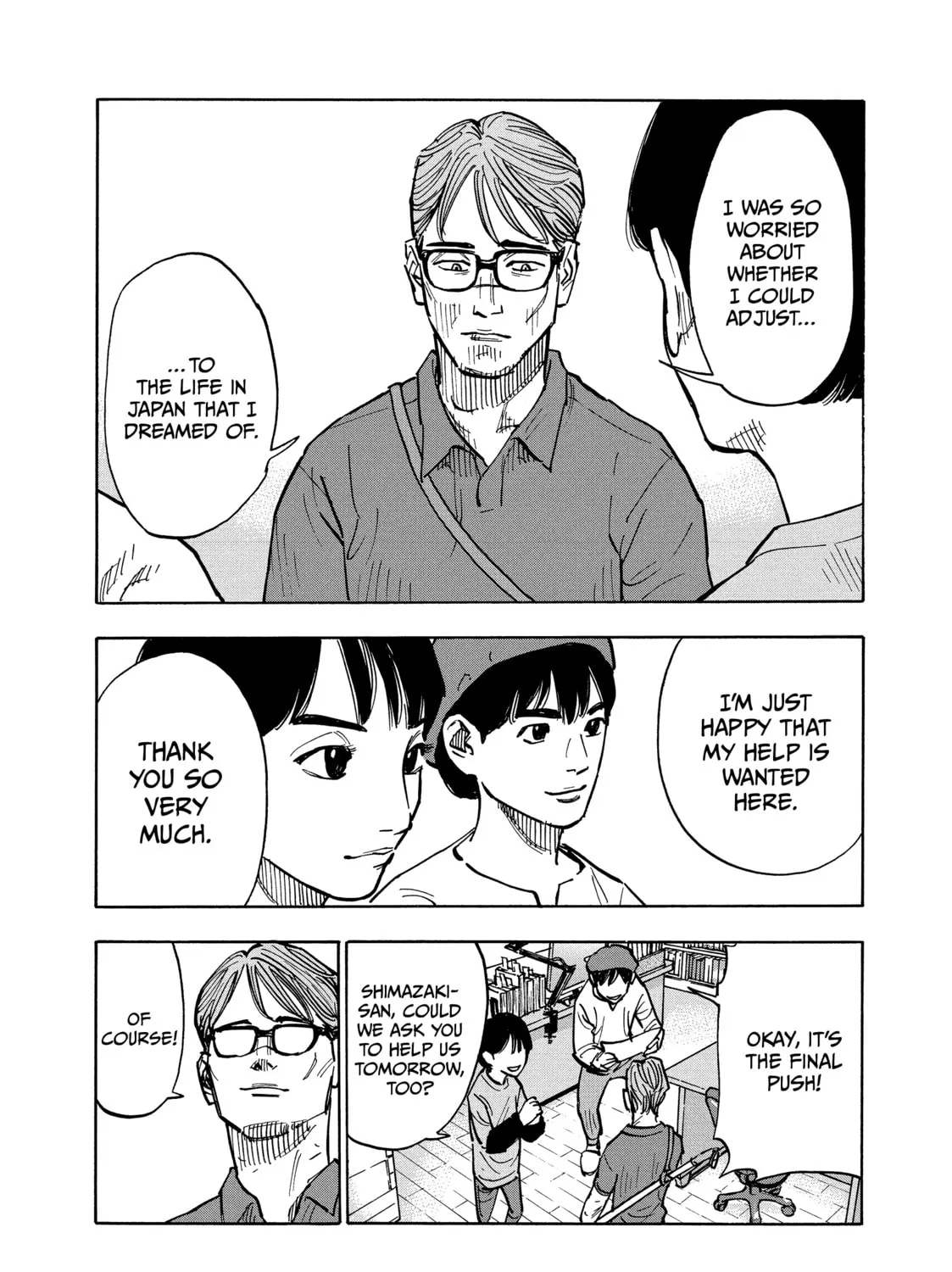Shimazaki in the Land of Peace Chapter 1 page 47 - 