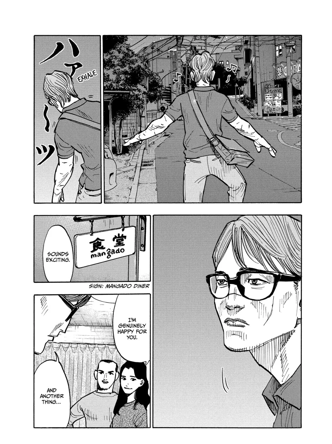 Shimazaki in the Land of Peace Chapter 1 page 49 - 