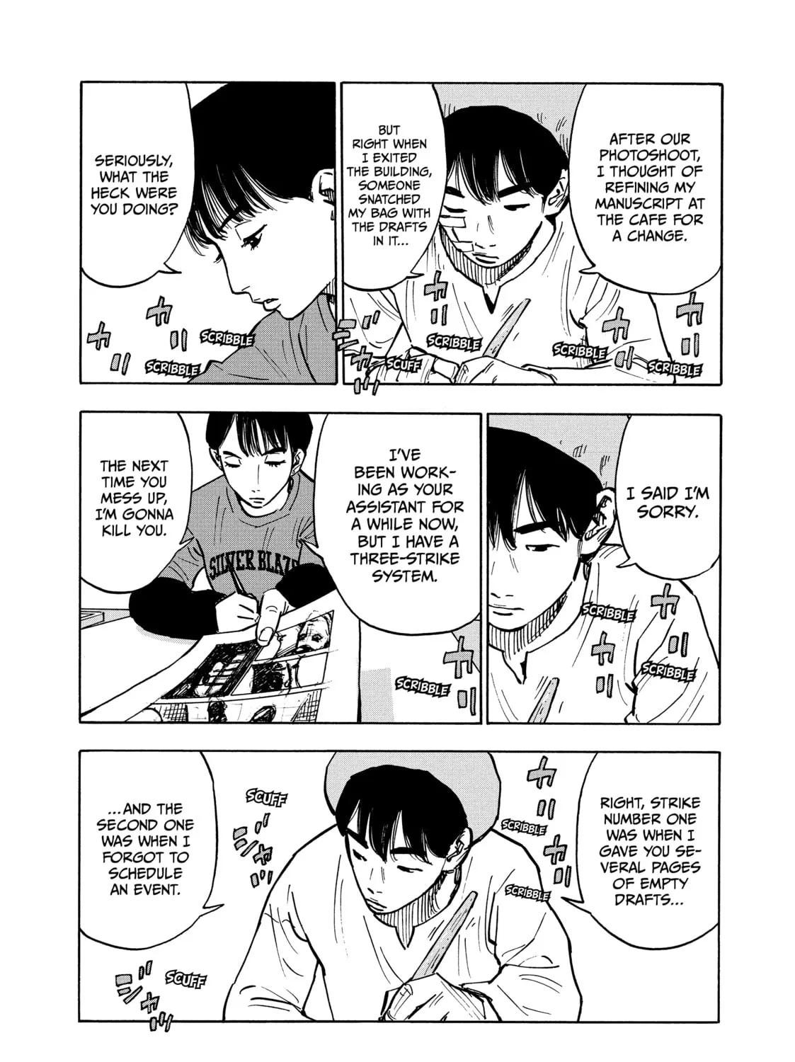 Shimazaki in the Land of Peace Chapter 1 page 57 - 