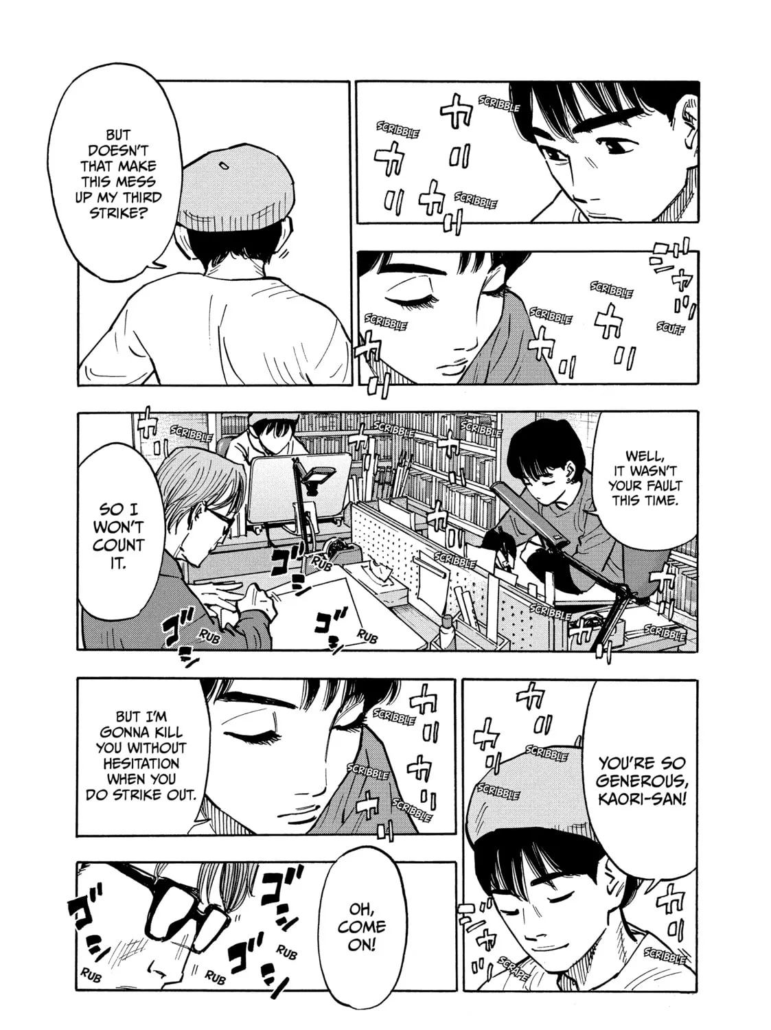 Shimazaki in the Land of Peace Chapter 1 page 59 - 