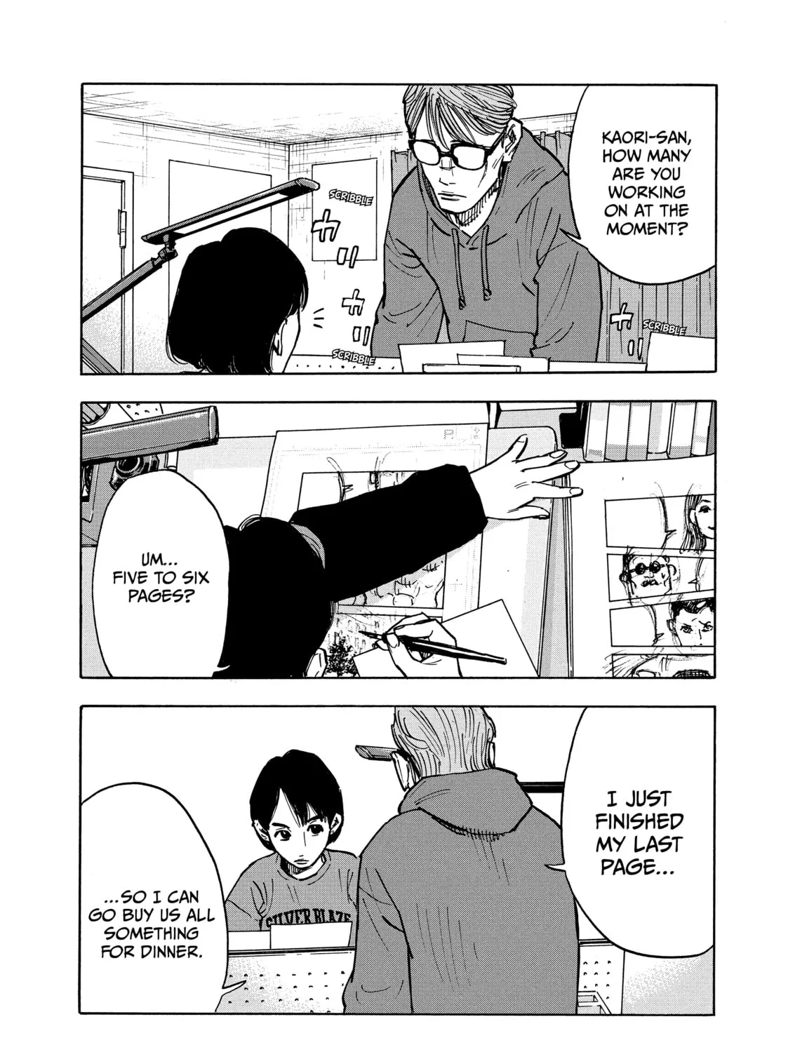 Shimazaki in the Land of Peace Chapter 1 page 61 - 