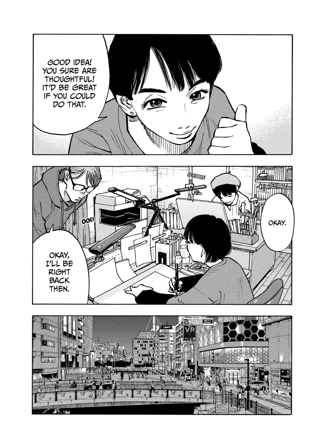 Shimazaki in the Land of Peace Chapter 1 page 63 - 