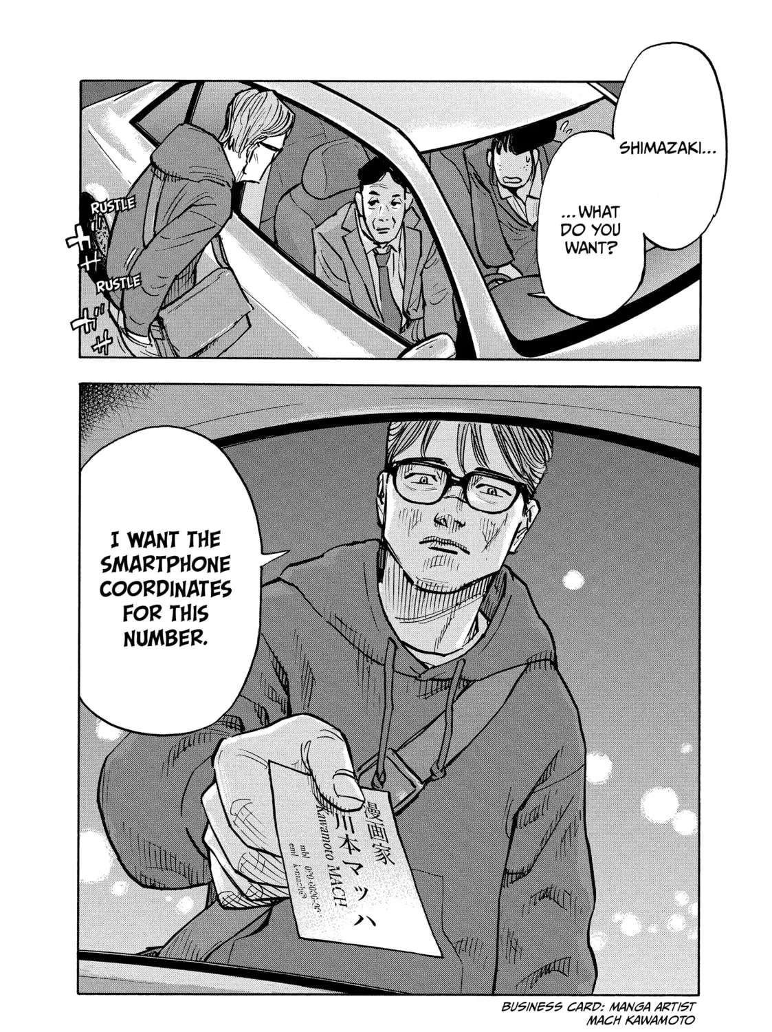 Shimazaki in the Land of Peace Chapter 1 page 67 - 