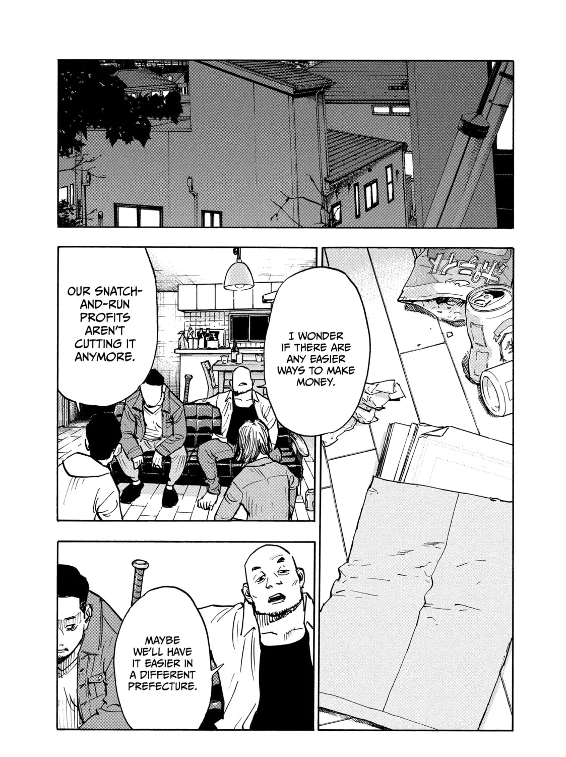 Shimazaki in the Land of Peace Chapter 1 page 69 - 