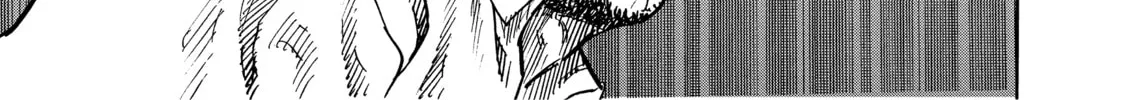 Shimazaki in the Land of Peace Chapter 1 page 84 - 