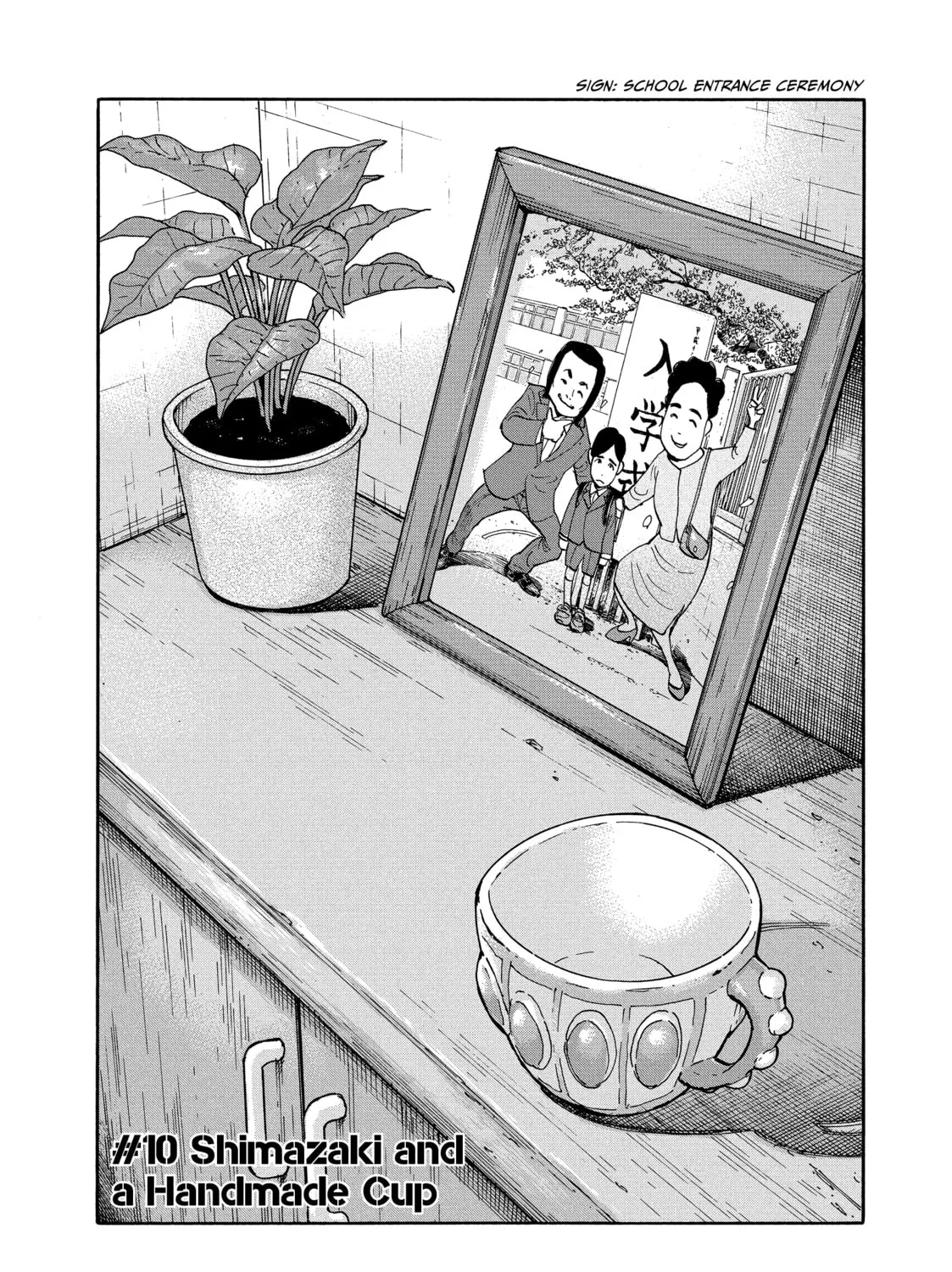 Shimazaki in the Land of Peace Chapter 10 page 1 - 