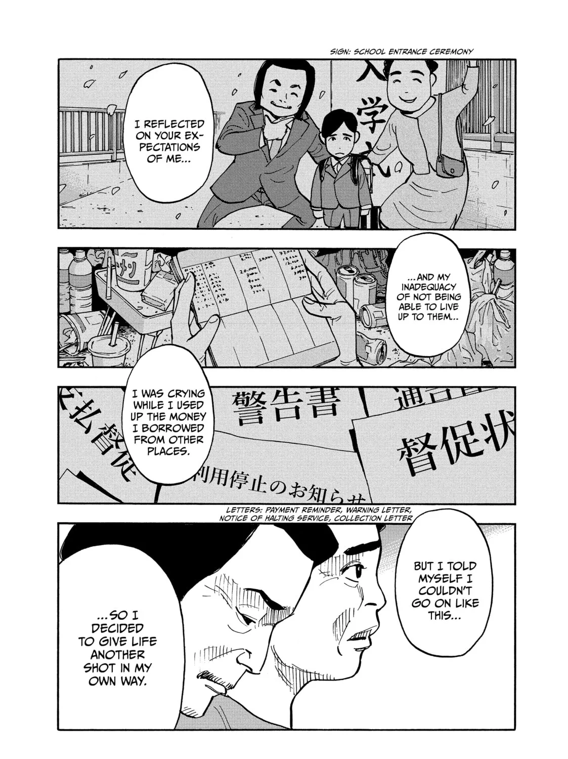 Shimazaki in the Land of Peace Chapter 10 page 19 - 