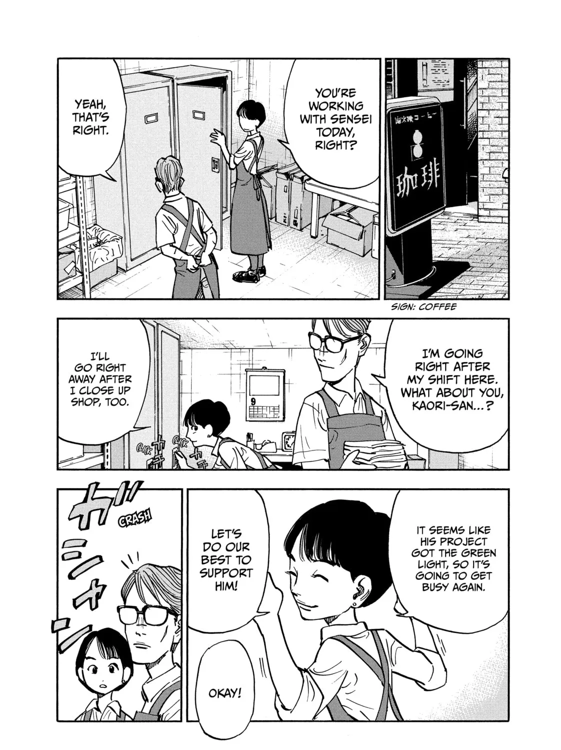 Shimazaki in the Land of Peace Chapter 10 page 3 - 