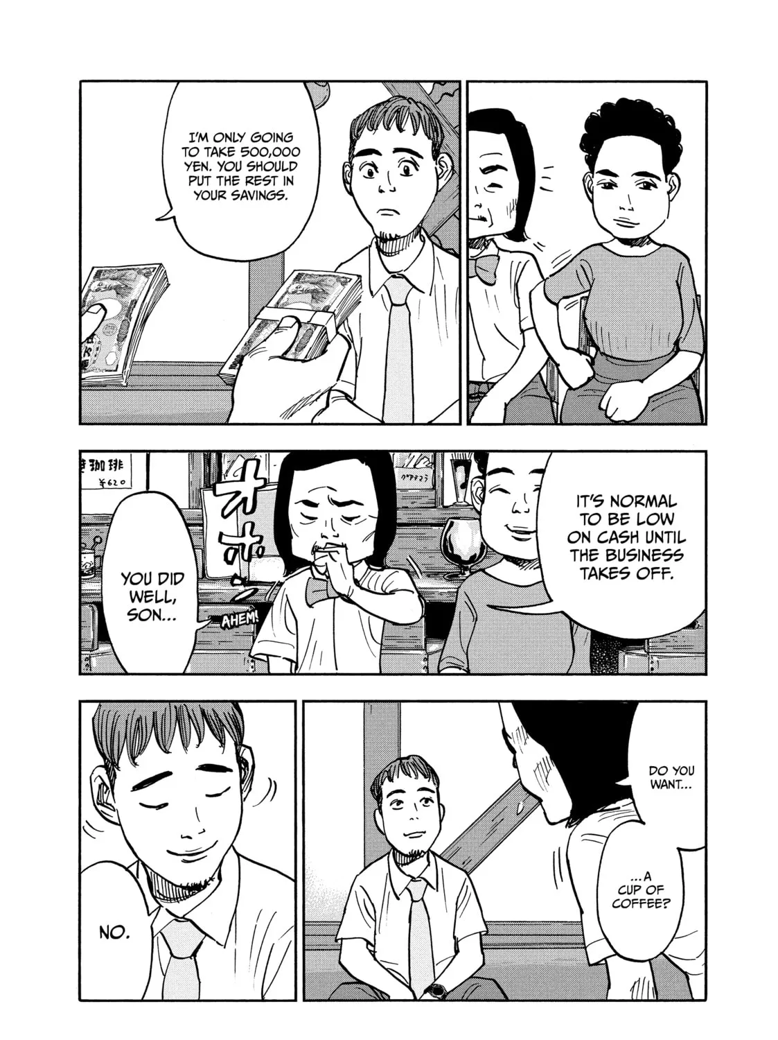 Shimazaki in the Land of Peace Chapter 10 page 25 - 