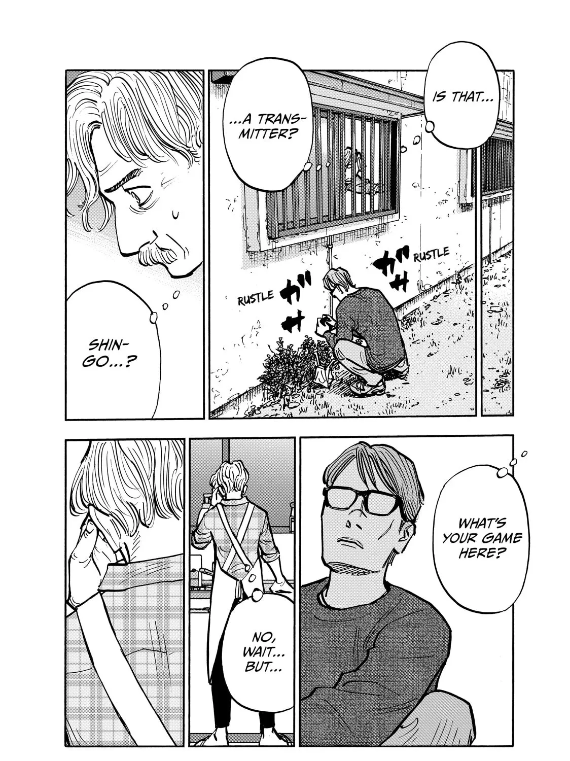 Shimazaki in the Land of Peace Chapter 100 page 11 - 