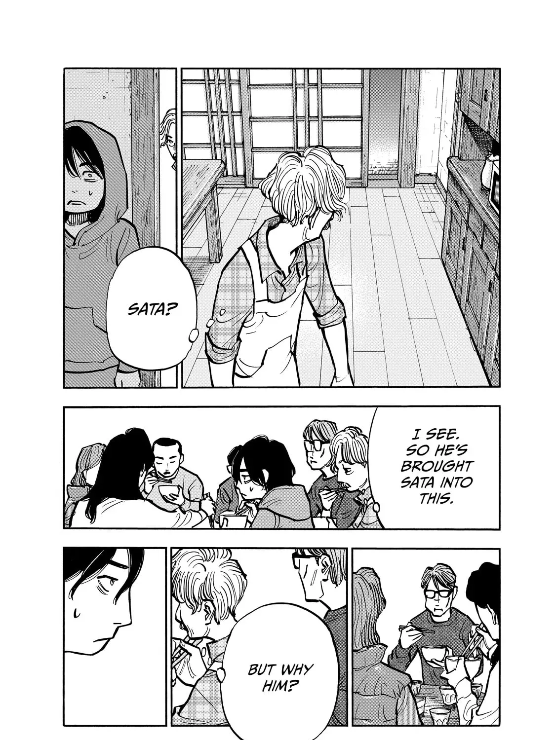 Shimazaki in the Land of Peace Chapter 100 page 15 - 