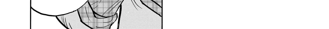 Shimazaki in the Land of Peace Chapter 100 page 18 - 