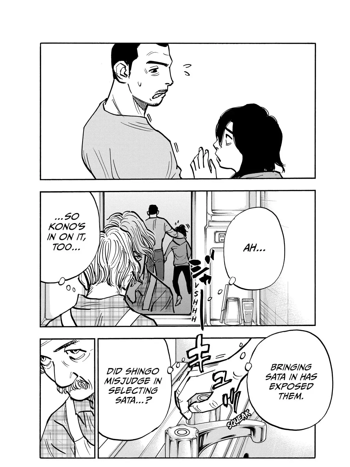 Shimazaki in the Land of Peace Chapter 100 page 19 - 