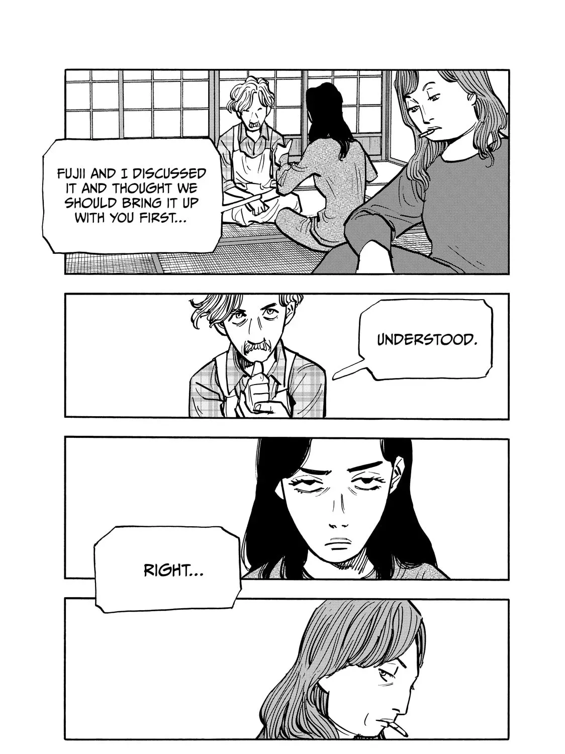 Shimazaki in the Land of Peace Chapter 100 page 25 - 
