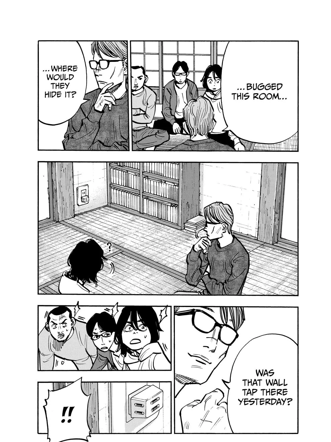 Shimazaki in the Land of Peace Chapter 101 page 17 - 