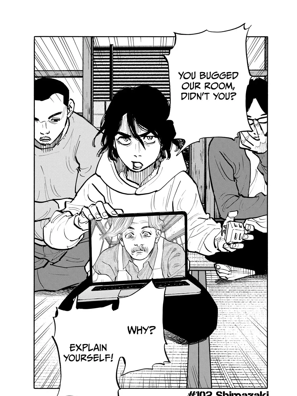 Shimazaki in the Land of Peace Chapter 102 page 3 - 