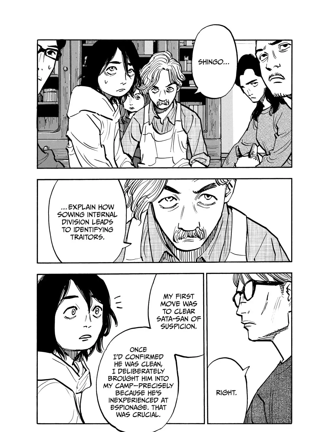 Shimazaki in the Land of Peace Chapter 103 page 13 - 