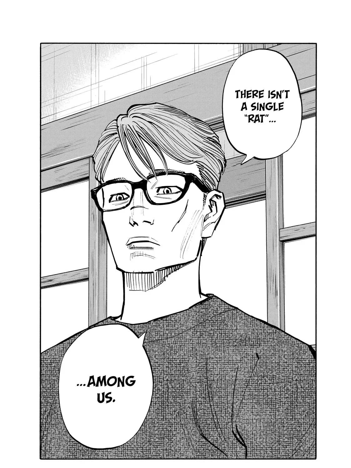 Shimazaki in the Land of Peace Chapter 103 page 7 - 