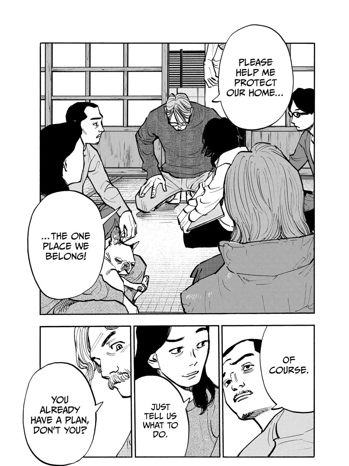 Shimazaki in the Land of Peace Chapter 104 page 1 - 