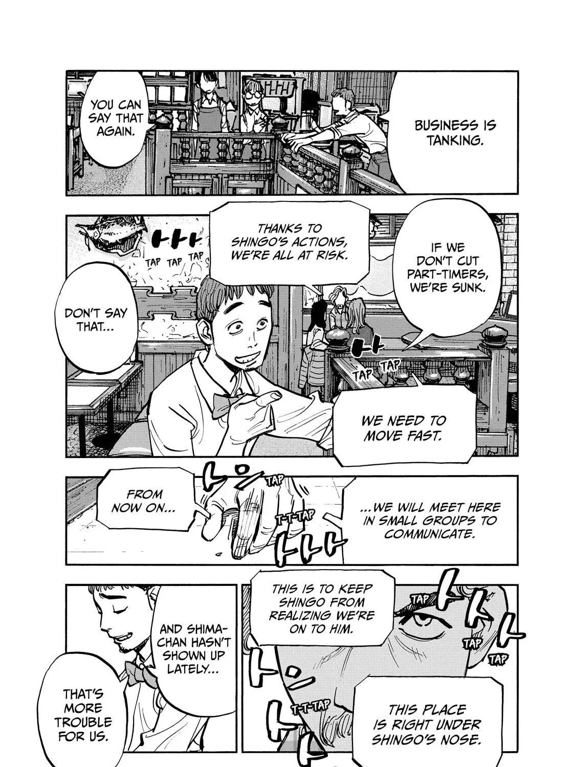 Shimazaki in the Land of Peace Chapter 104 page 13 - 