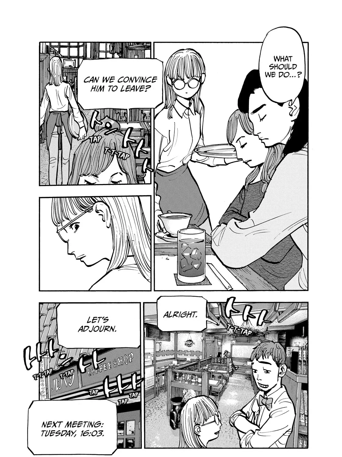 Shimazaki in the Land of Peace Chapter 104 page 17 - 
