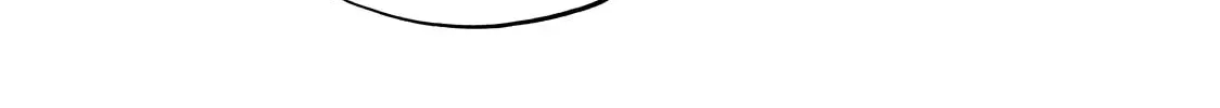 Shimazaki in the Land of Peace Chapter 104 page 32 - 