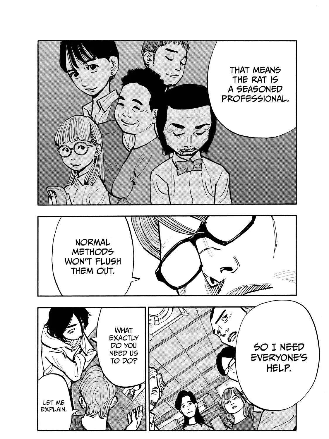 Shimazaki in the Land of Peace Chapter 104 page 7 - 