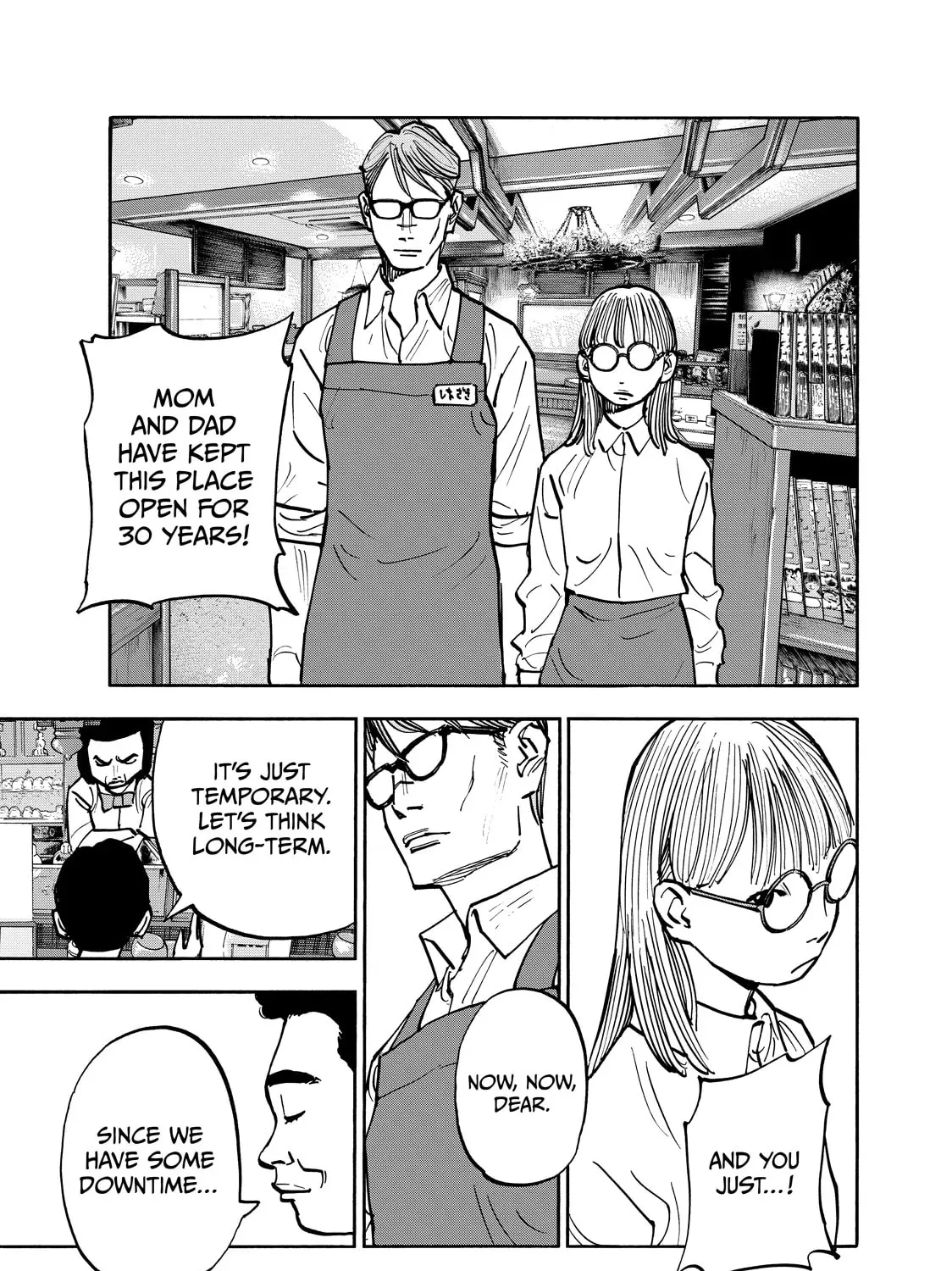 Shimazaki in the Land of Peace Chapter 105 page 21 - 