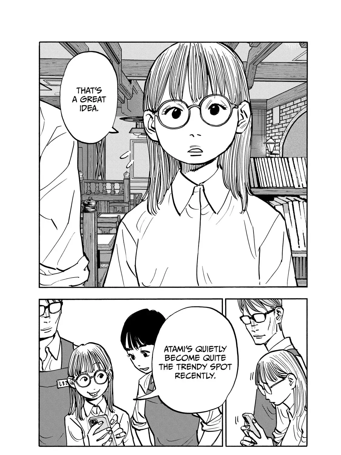 Shimazaki in the Land of Peace Chapter 105 page 27 - 