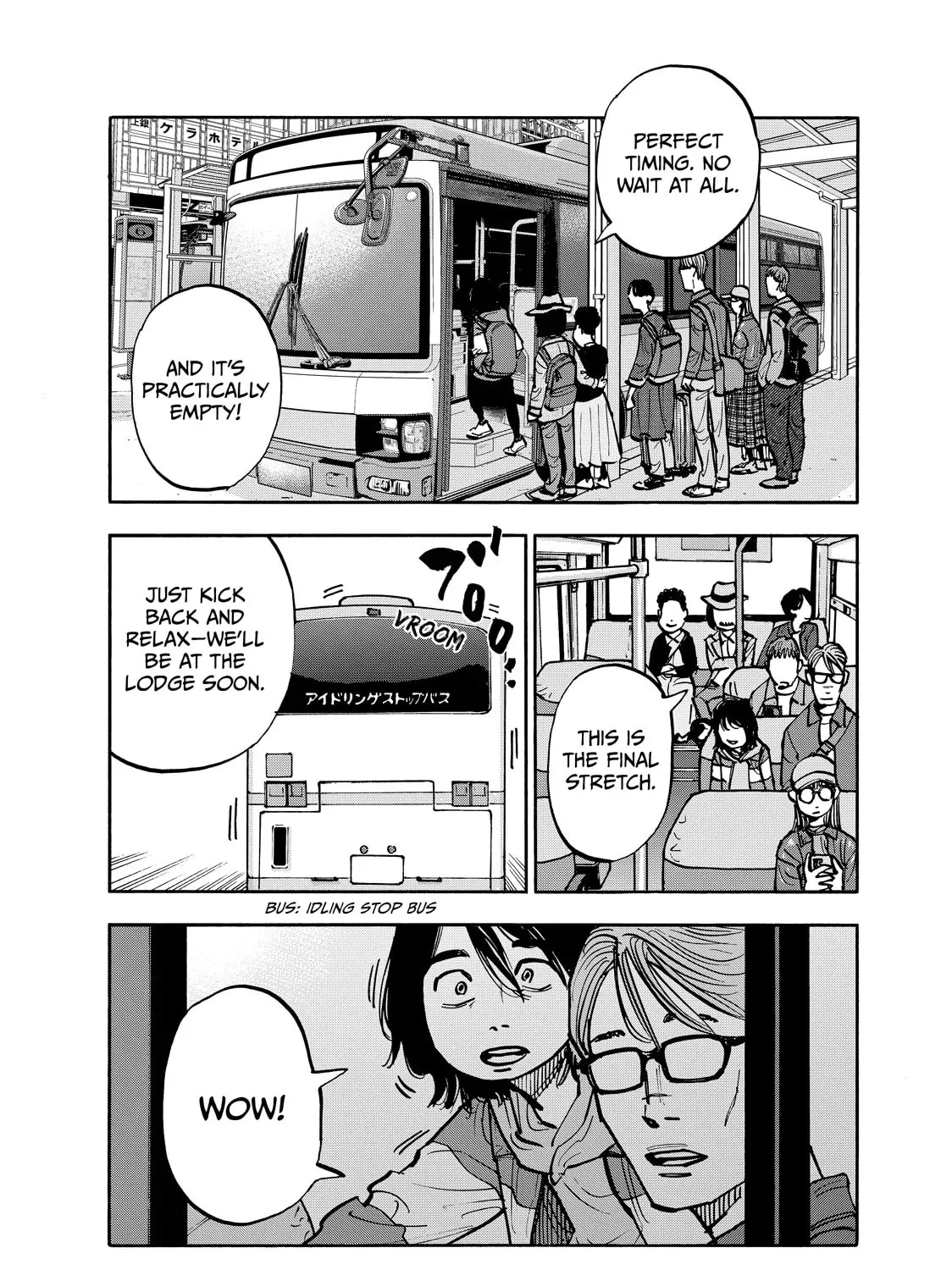 Shimazaki in the Land of Peace Chapter 106 page 17 - 