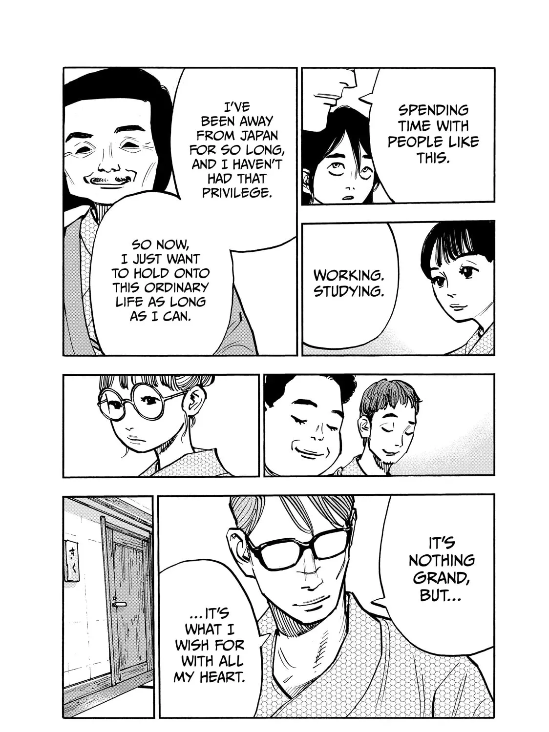 Shimazaki in the Land of Peace Chapter 107 page 13 - 