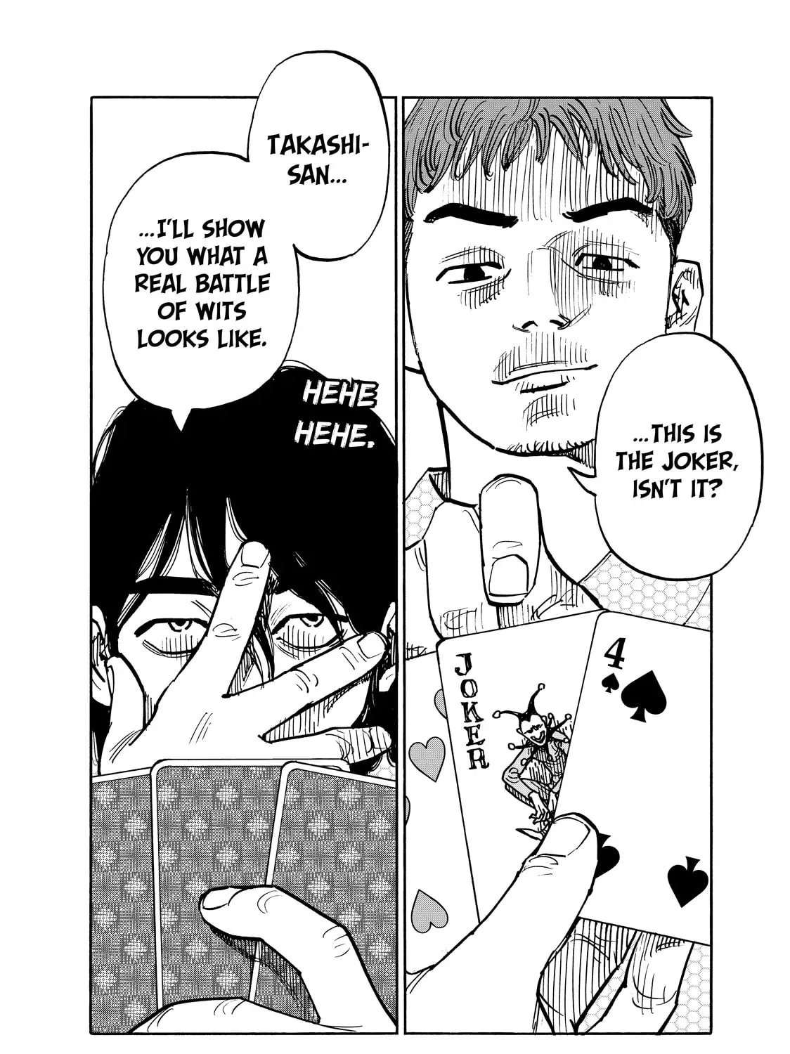 Shimazaki in the Land of Peace Chapter 107 page 19 - 
