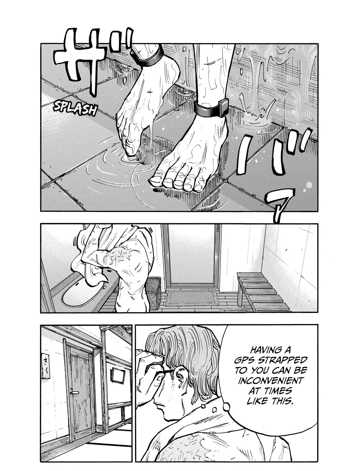 Shimazaki in the Land of Peace Chapter 107 page 5 - 