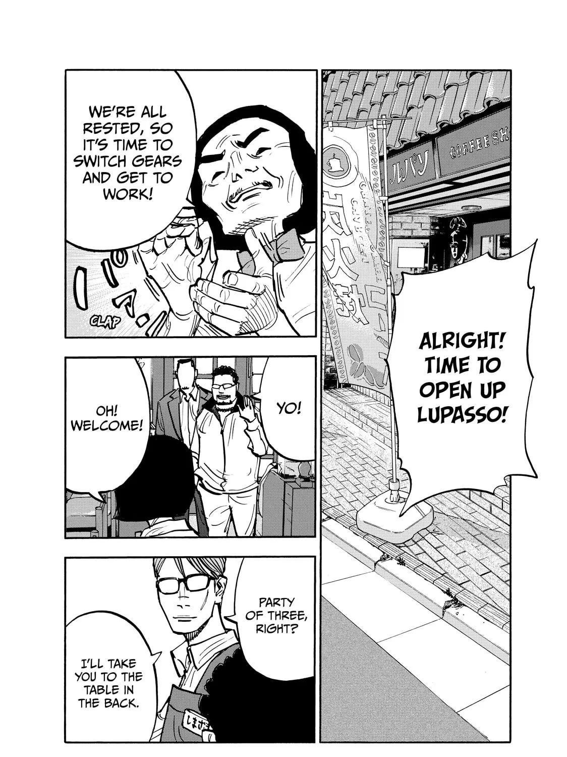 Shimazaki in the Land of Peace Chapter 108 page 11 - 