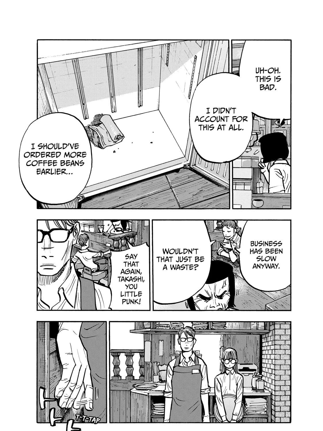 Shimazaki in the Land of Peace Chapter 108 page 17 - 