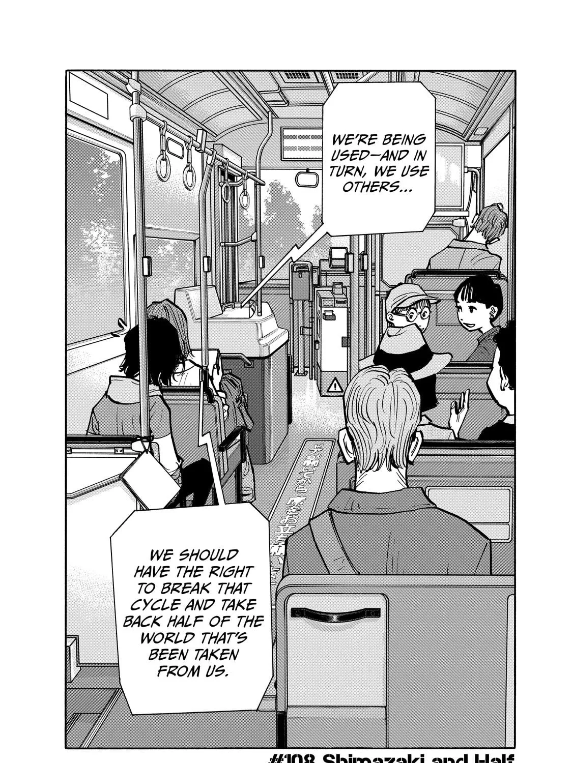 Shimazaki in the Land of Peace Chapter 108 page 3 - 