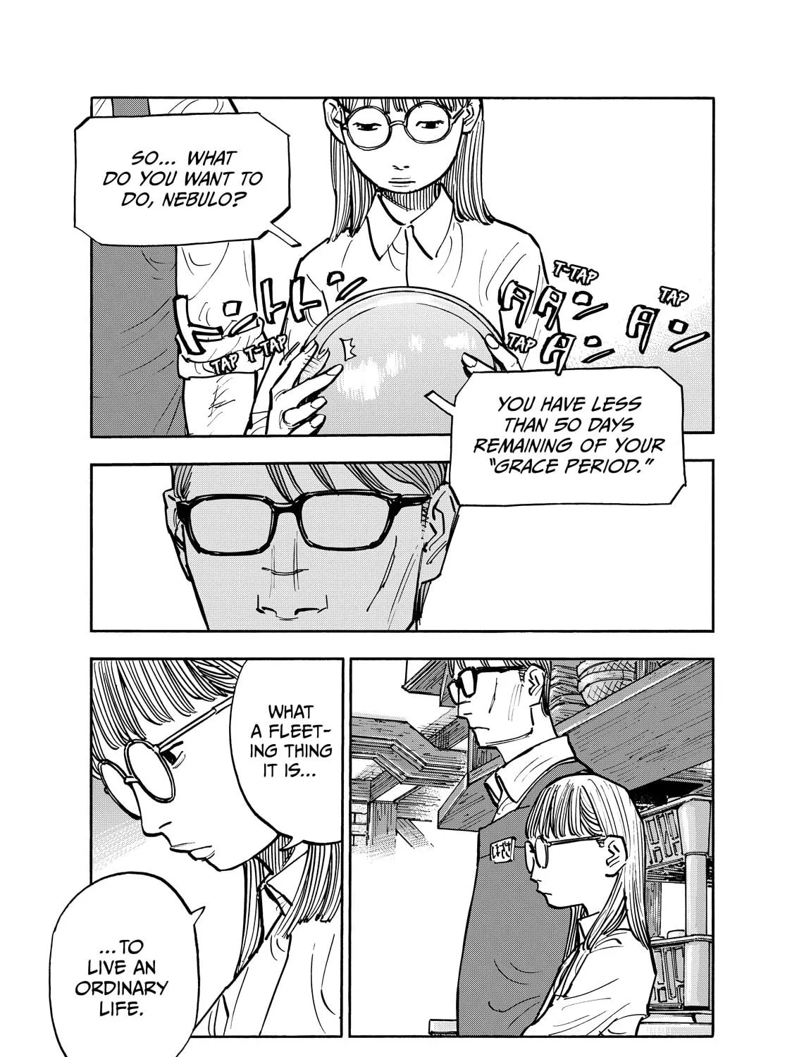 Shimazaki in the Land of Peace Chapter 108 page 21 - 