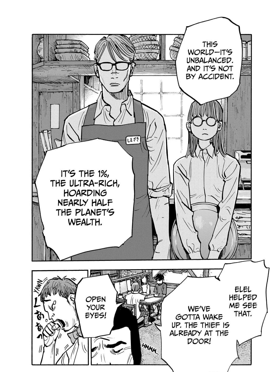 Shimazaki in the Land of Peace Chapter 108 page 31 - 