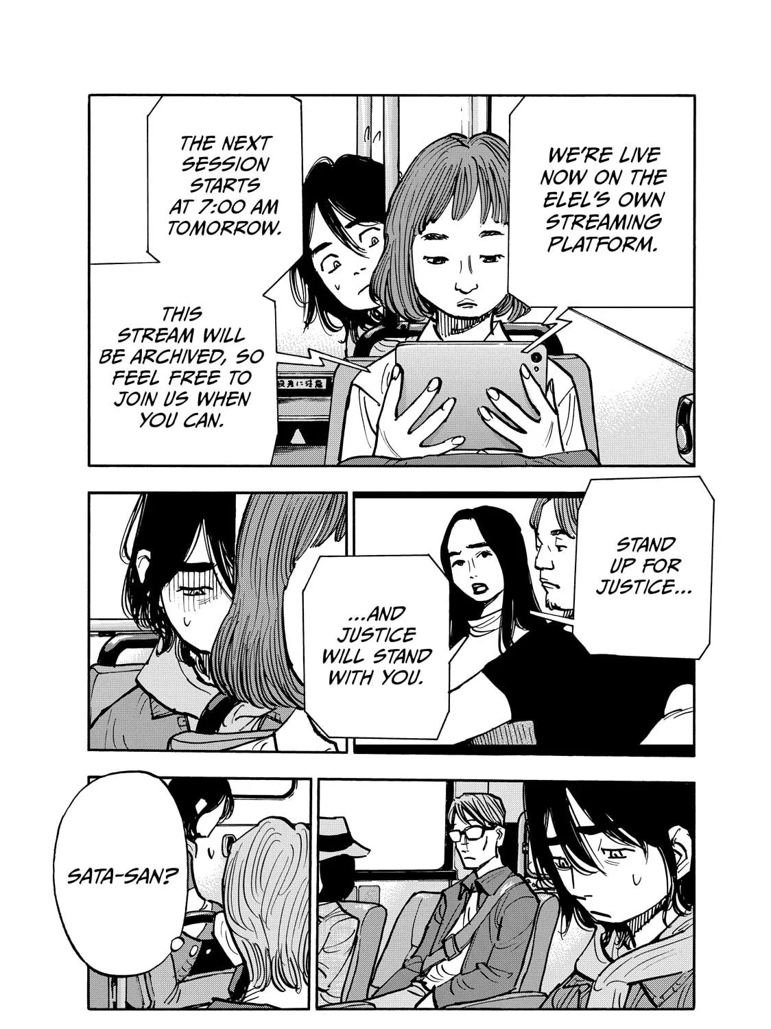 Shimazaki in the Land of Peace Chapter 108 page 5 - 