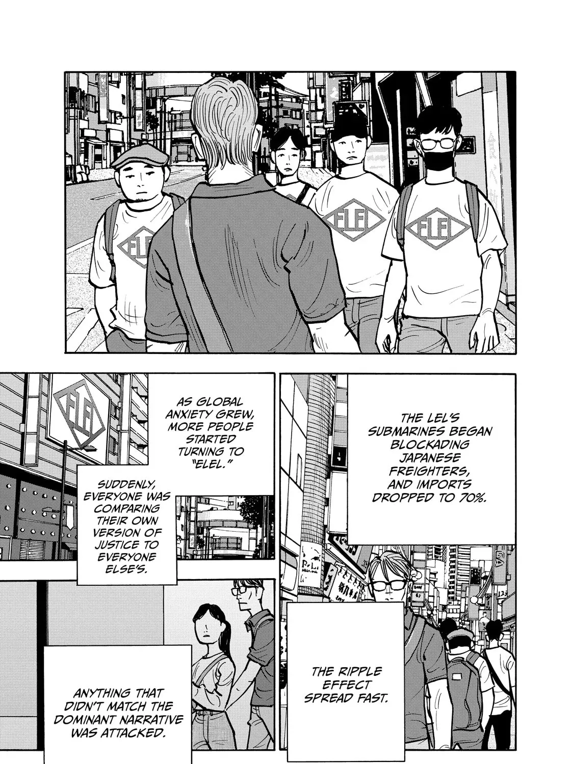 Shimazaki in the Land of Peace Chapter 109 page 1 - 