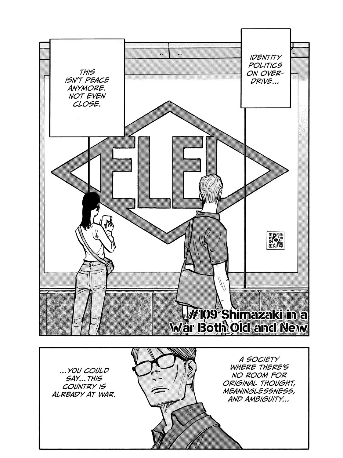 Shimazaki in the Land of Peace Chapter 109 page 3 - 