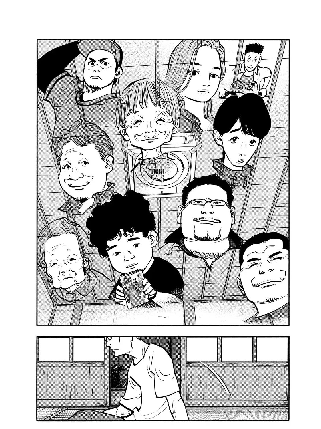 Shimazaki in the Land of Peace Chapter 109 page 33 - 