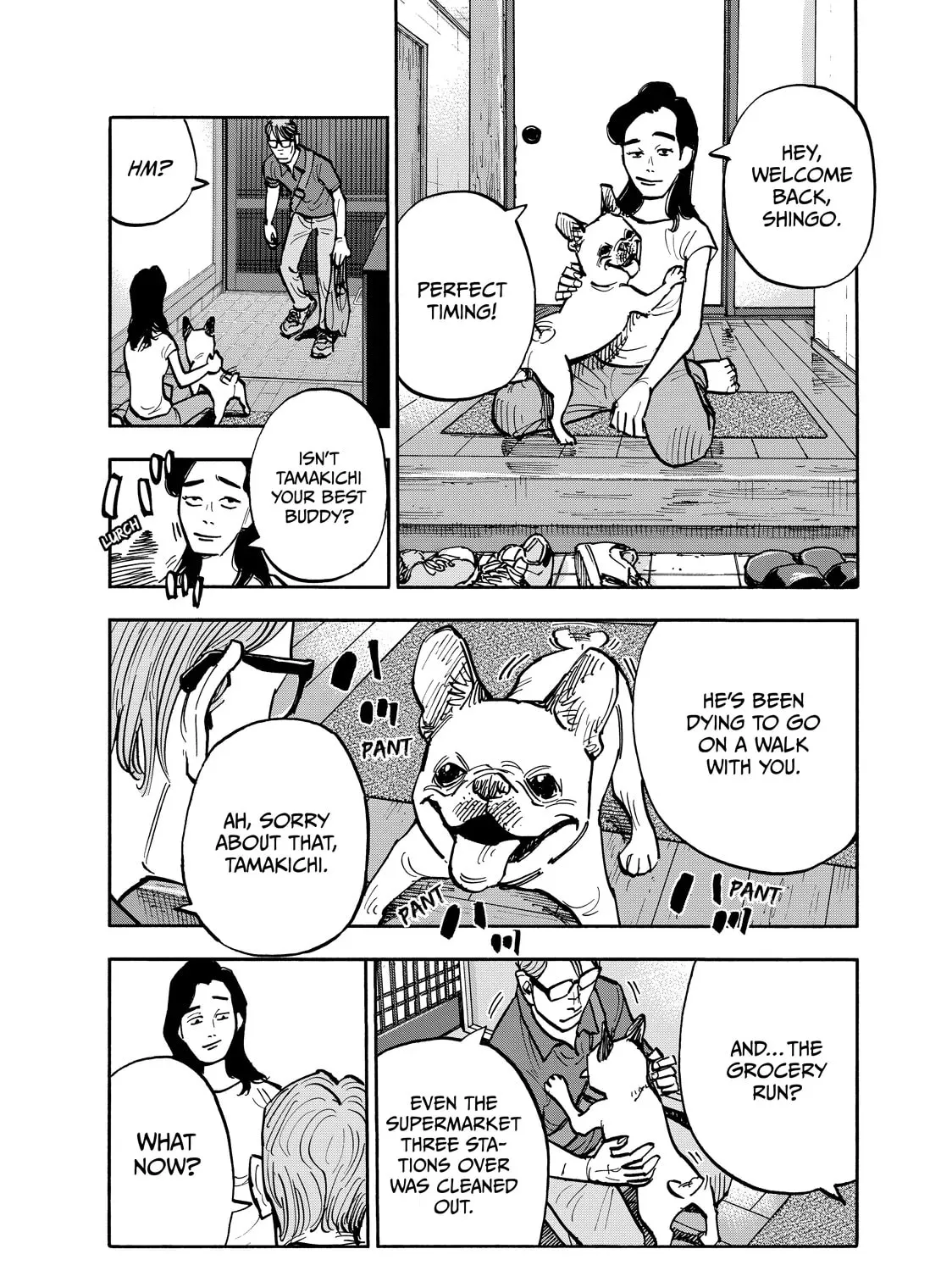 Shimazaki in the Land of Peace Chapter 109 page 7 - 