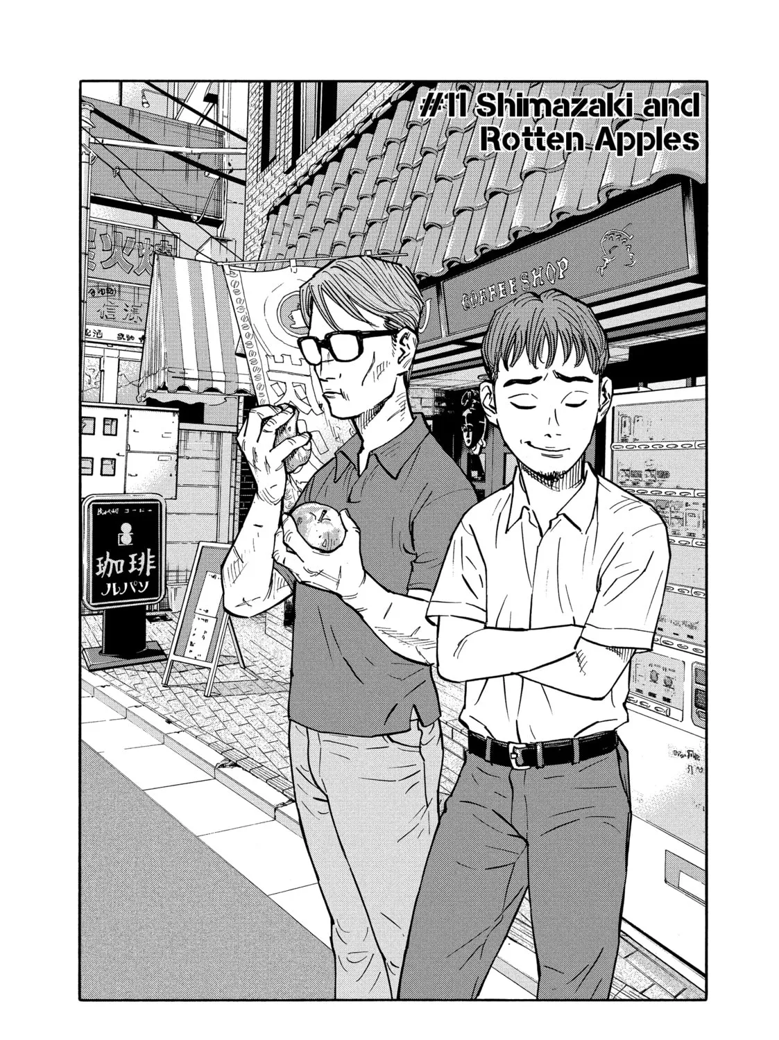 Shimazaki in the Land of Peace Chapter 11 page 1 - 